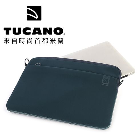 義大利 TUCANO Top 頂級防滑落筆電袋 16吋 - 石油藍色