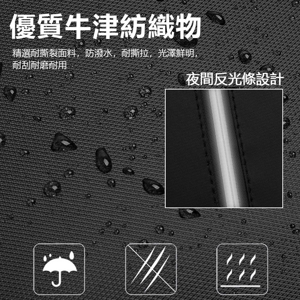 Sily 反光條大容量手提電腦包 15.6吋防水單肩筆電包 Macbook電腦內膽包 公事包 行李箱拉桿帶 交換禮物 送禮