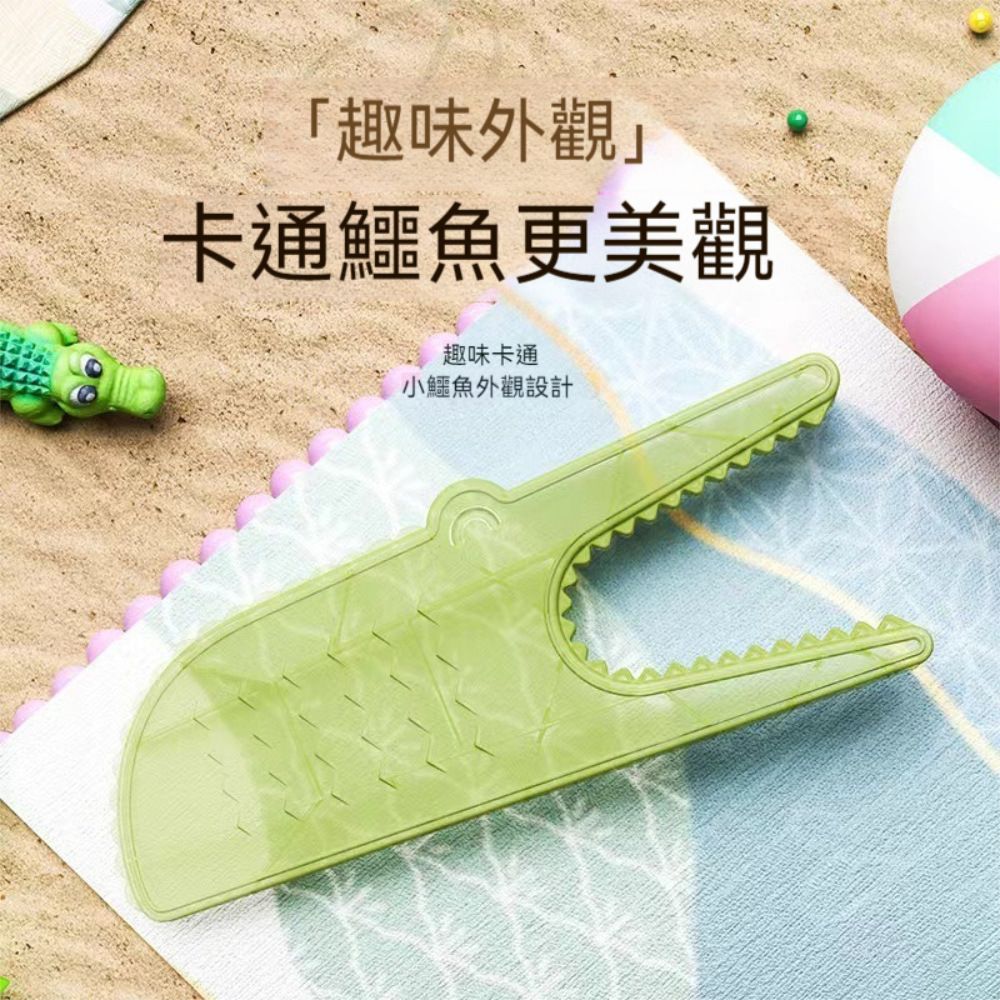 茉家 簡單脫鞋免彎腰鱷魚脫鞋器-2入