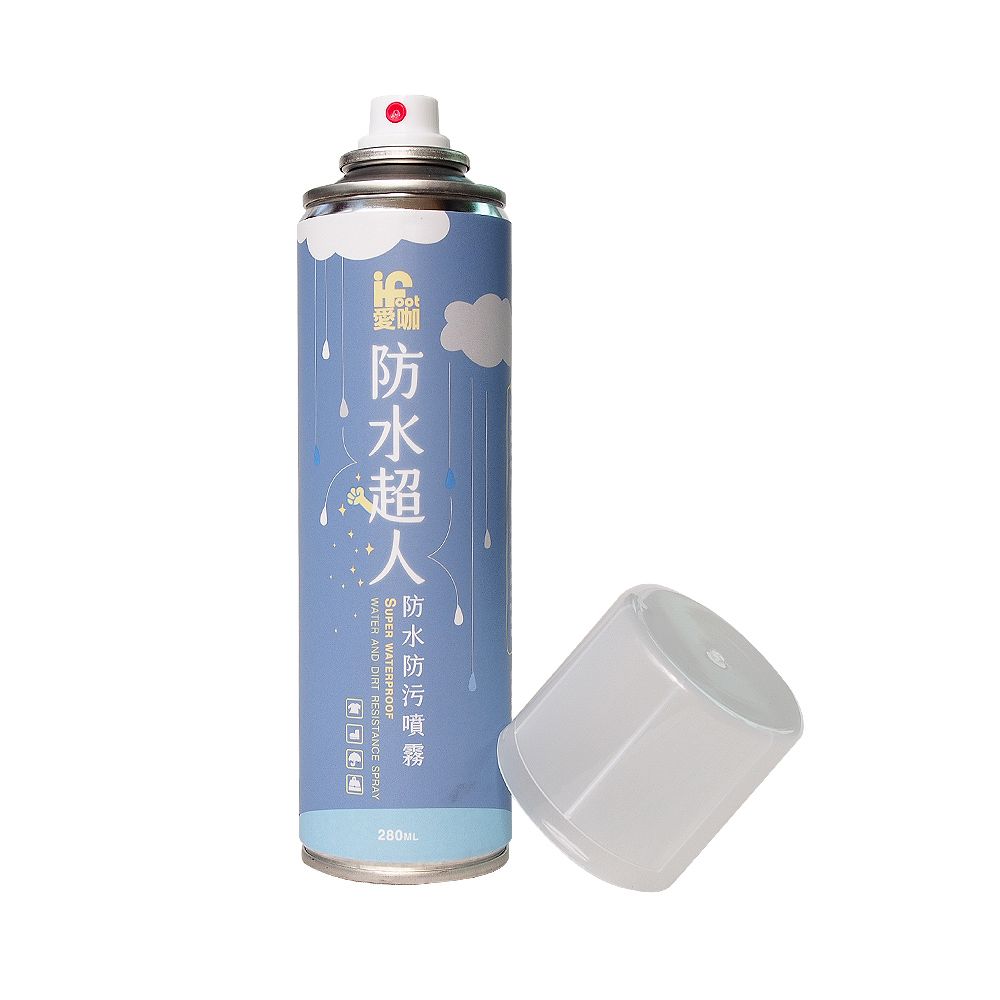 iFoot 愛咖 防水超人-防水防污噴霧 280ml