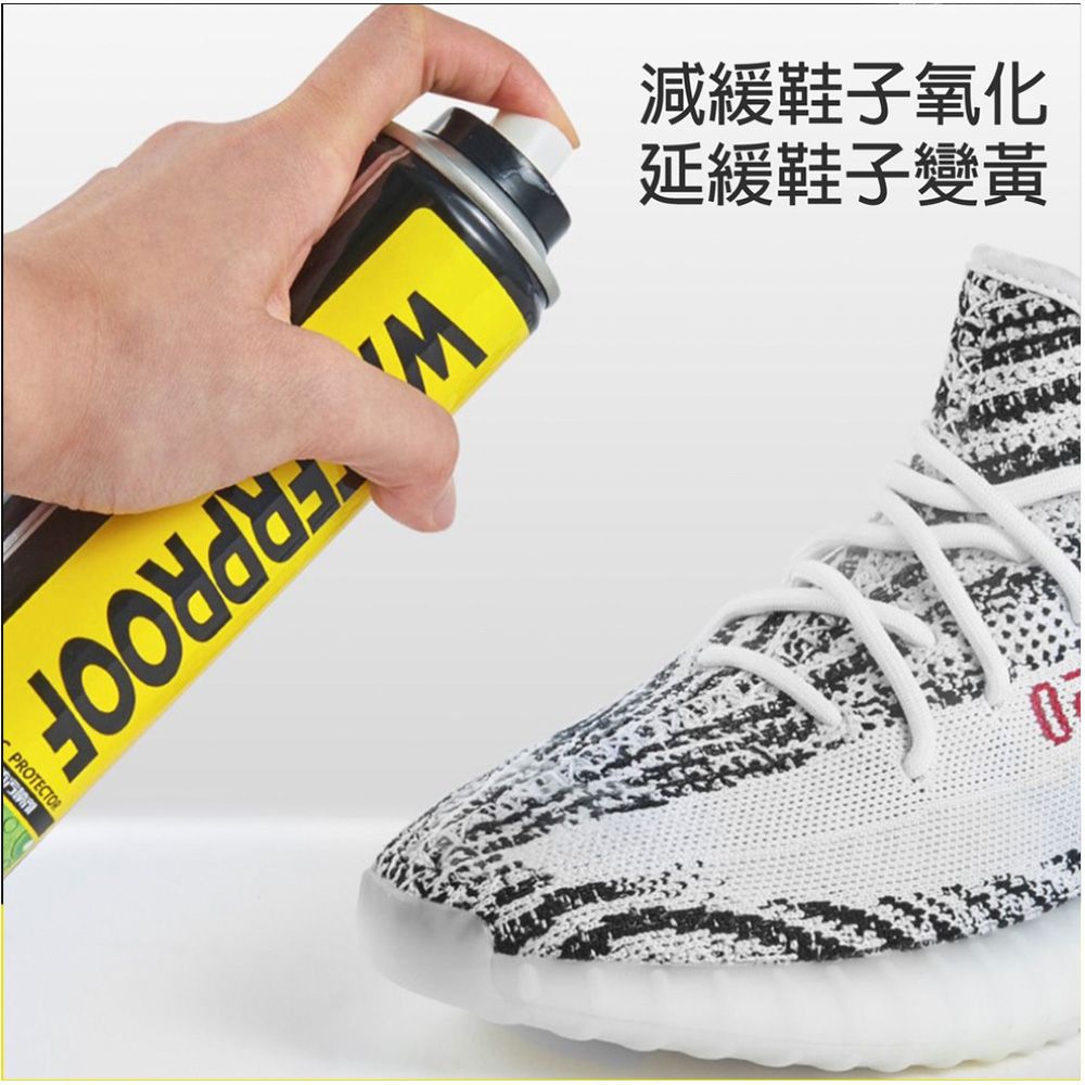  【標奇】2入組防水噴霧 鞋子防水噴霧 球鞋噴霧 麂皮防水噴霧
