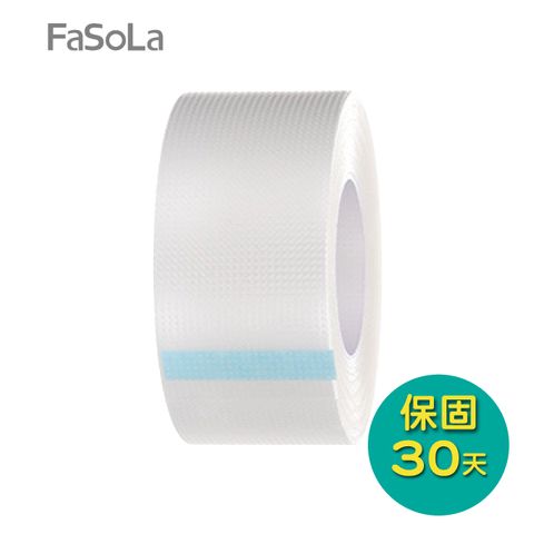 FaSoLa 多功能足跟 底部防磨保護貼片 可剪裁防磨貼 10M(透明款) 隱形立體分段設計使用貼合腳型 彈性不緊繃溫和貼合肌膚