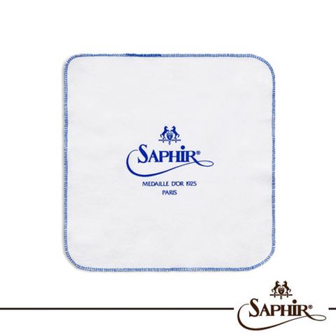 SAPHIR 莎菲爾 【金質】棉質擦拭布(小)