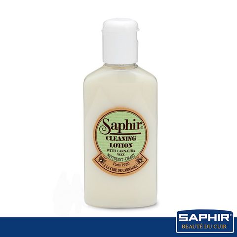 SAPHIR 莎菲爾 皮革溫和清潔乳 125ml