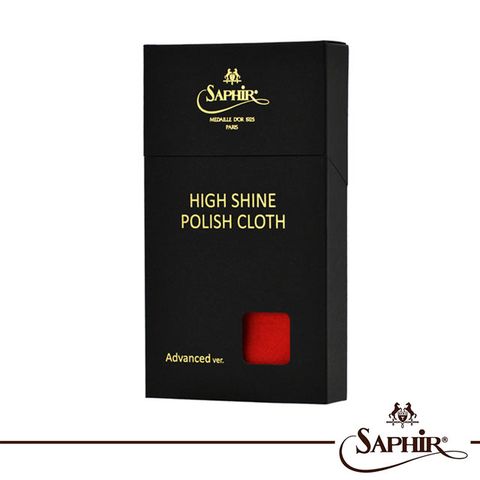 SAPHIR 莎菲爾 【金質】極致拋光專用纏布-職人版