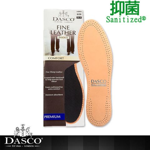 【鞋之潔】英國伯爵DASCO高級真皮鞋墊 天然植物性(無毒)塗料 透氣防臭 柔軟服貼