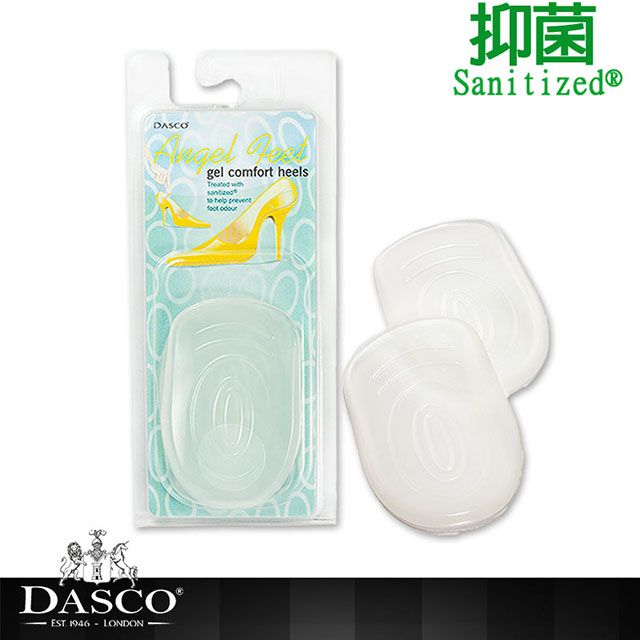 DASCO 伯爵 【鞋之潔】英國 6126矽膠腳跟舒適墊  吸收腳跟承受壓力 久站必備 含除臭配方