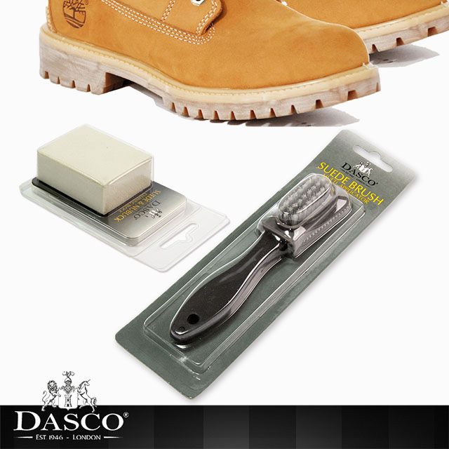 DASCO 伯爵 英國 多功能麂皮刷+麂皮清潔塊 Timberland靴清潔工具
