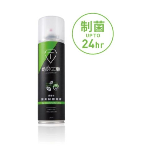 T-FENCE 防御工事 銀離子除臭抗菌噴霧_清新薄荷 迅速淨化280ml