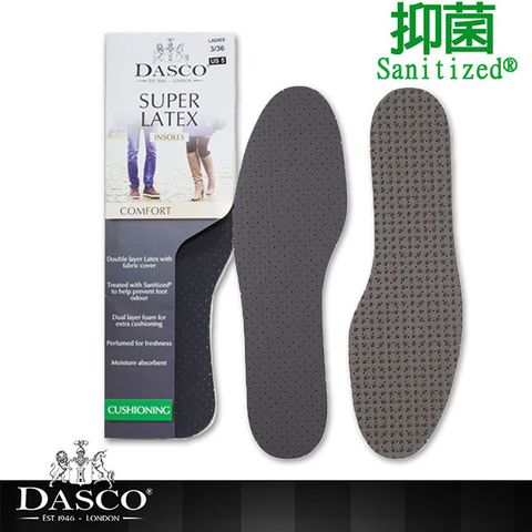 DASCO 伯爵 【鞋之潔】英國 6046雙層乳膠除臭鞋墊 可裁切尺碼