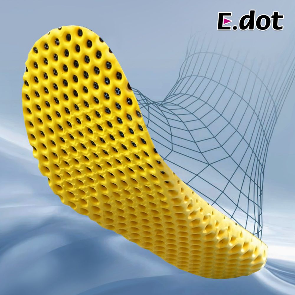 E.dot 蜂窩透氣舒適回彈減壓鞋墊 (35-45碼)