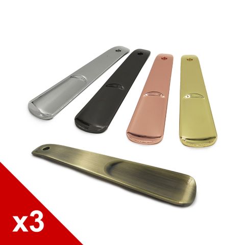 糊塗鞋匠 優質鞋材 A82 金屬質感小鞋拔11cm 3支