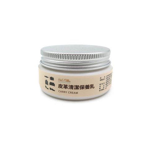 糊塗鞋匠 優質鞋材 K135 皮革清潔保養乳 70ml 1罐