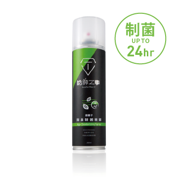 T-FENCE 防御工事 銀離子除臭抗菌噴霧_清新薄荷 迅速淨化280ml