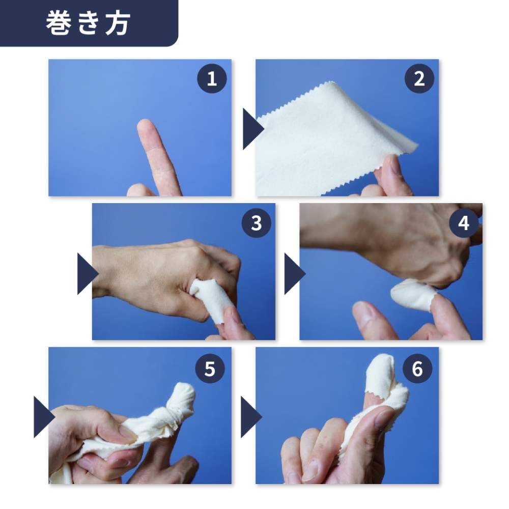 M.MOWBRAY 莫布雷 油脂清潔布 五張入 日本製