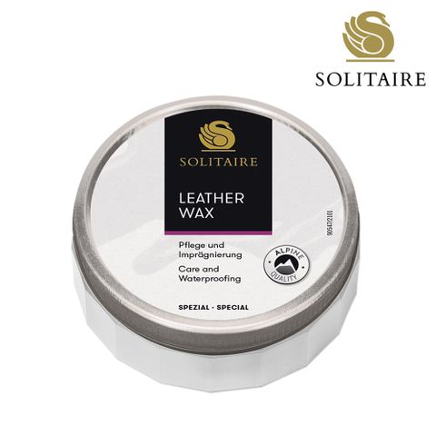 Solitaire 德國皮革保養亮光蠟150ml 抵抗雨水與污漬 加強皮面的保護