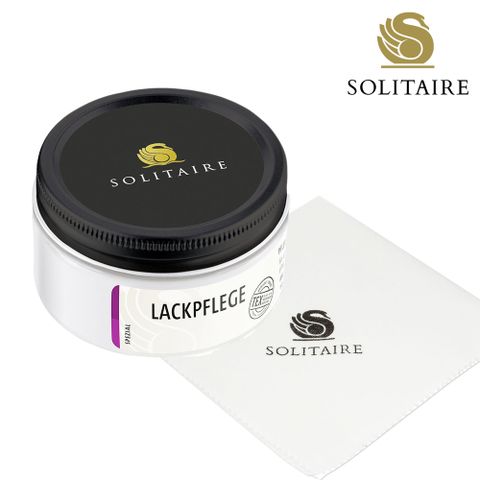 Solitaire 德國漆皮修復保養乳 50ml附品牌擦拭布 柔軟漆皮保養 延緩皺褶 泛黏 硬化霧化