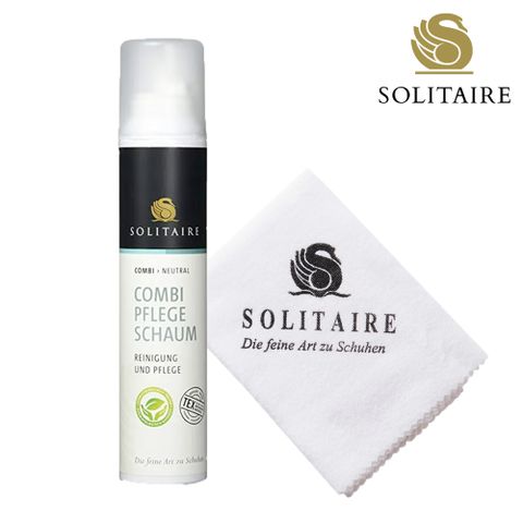 Solitaire 鞋包萬用清潔劑 200ml 附品牌擦拭布