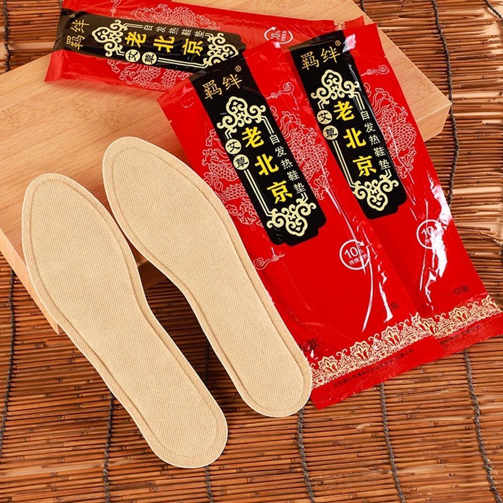  暖暖包 正宗老北京漢方草本發熱鞋墊 艾草鞋墊 暖足墊