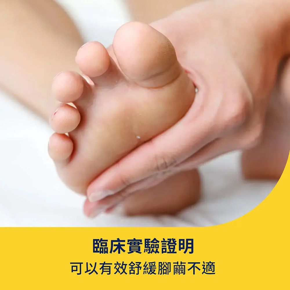 DR.SCHOLL'S 爽健 深層水凝膠舒緩襯墊-深層雞眼適用 5片入