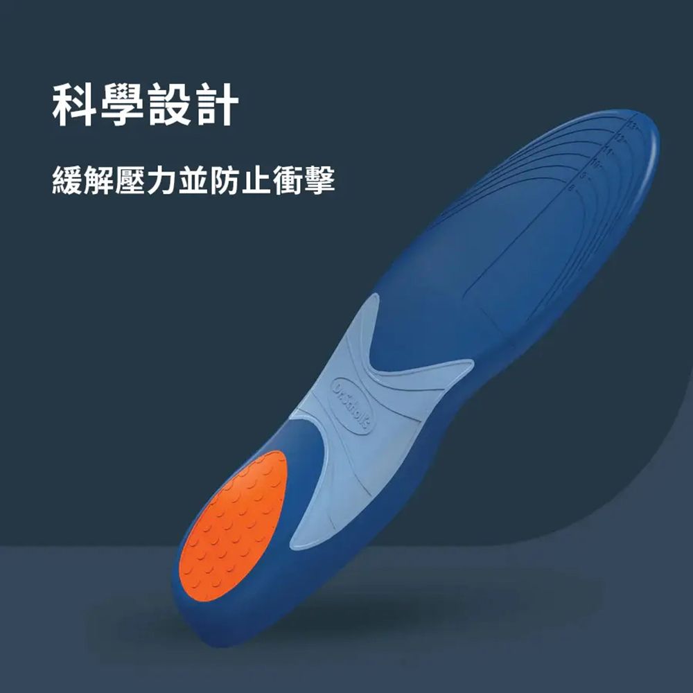 DR.SCHOLL'S 爽健 舒緩鞋墊-膝關節防護 (男用)(1雙)
