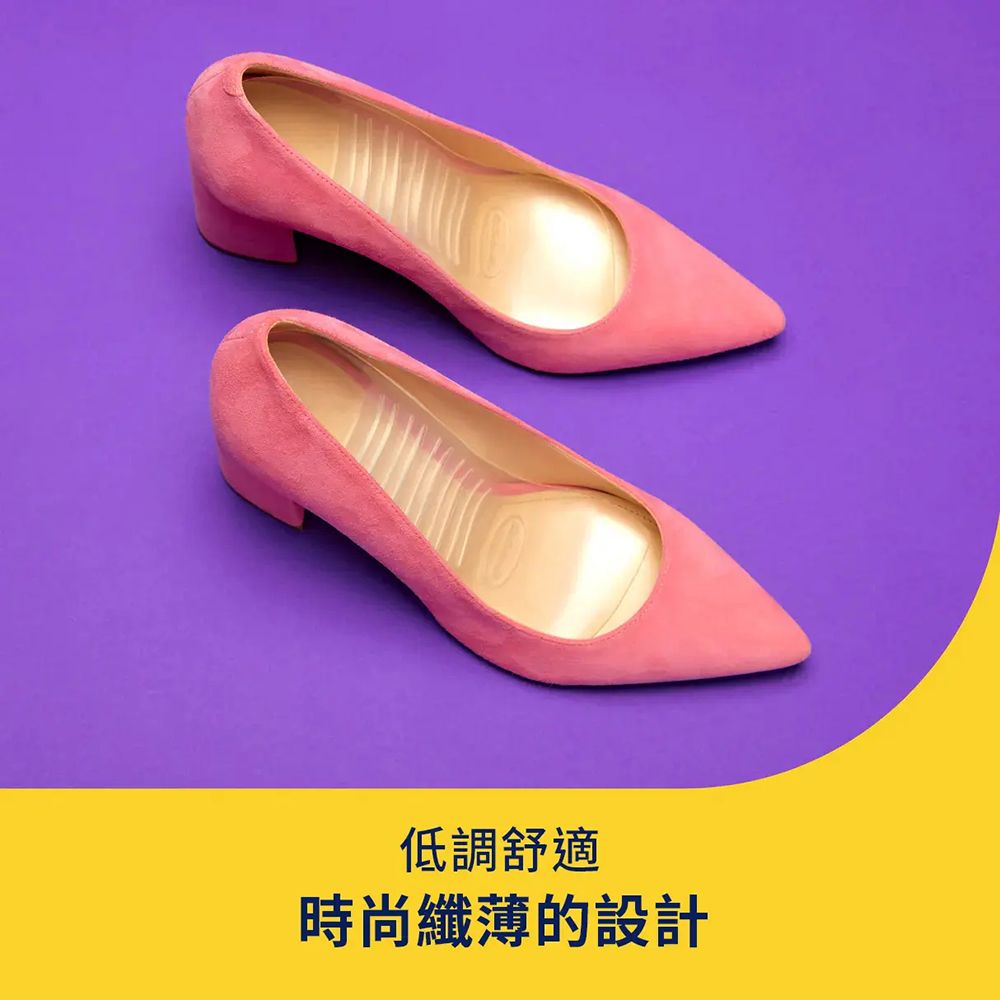 DR.SCHOLL'S 爽健 樂愛跟鞋舒適鞋墊 (女用3/4型)(1雙)