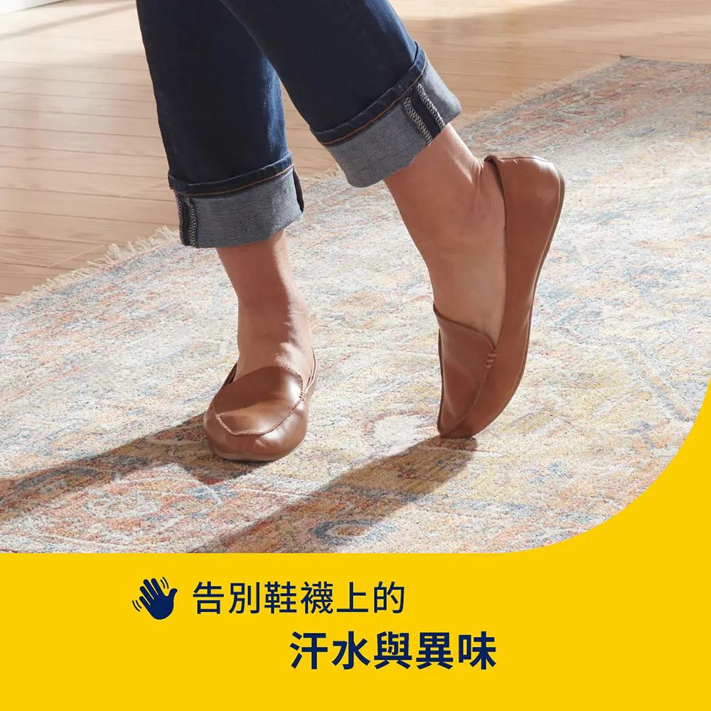 DR.SCHOLL'S 爽健 吸濕透氣鞋墊(男女皆適)(3雙)