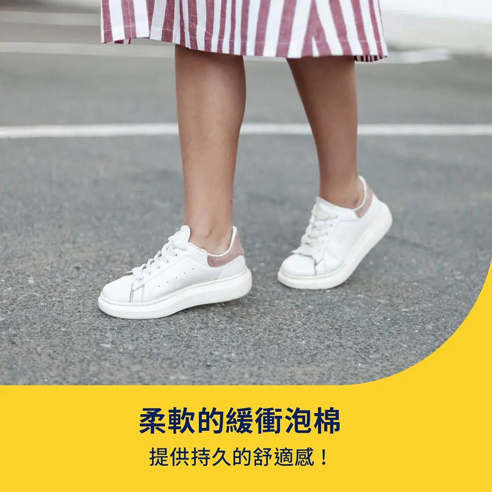 柔軟的緩衝泡棉提供持久的舒適感!