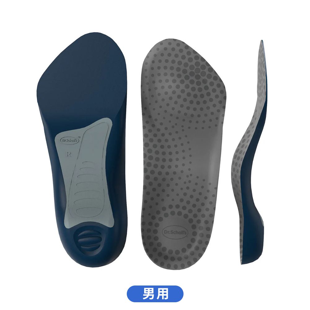 R(Dr.Scholls)男用