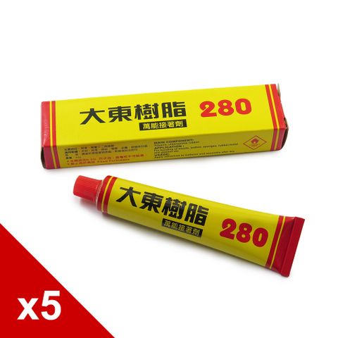 糊塗鞋匠 優質鞋材 N21 台灣製造 大東280強力膠 20g 5條