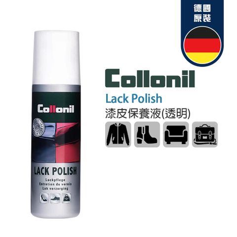 Collonil []德國原裝 正品授權 Lack Polish 漆皮保養液(透明)(100ml)