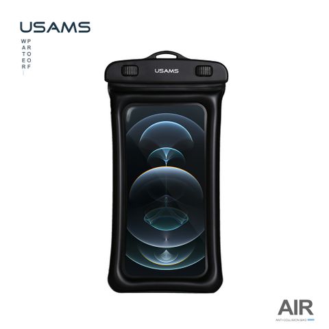 USAMS 氣囊防水袋 手機防水套 防水手機套 氣墊手機袋 水中可觸控 (酷黑色)