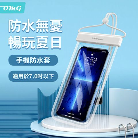 OMG 游泳潛水防水手機袋 觸屏防塵手機防水袋（IPX8防水等級）