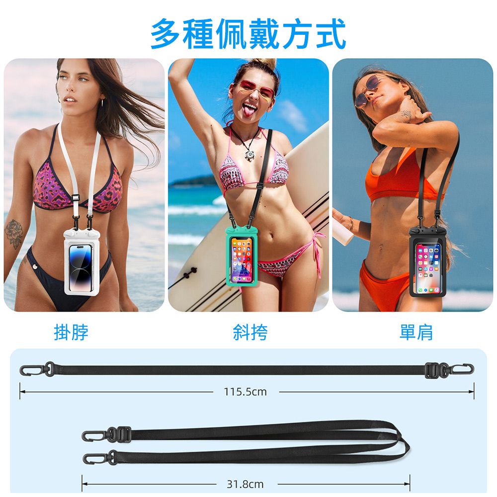 AOAO 雙口袋可觸屏防水袋 IPX8級防水手機袋 掛脖漂浮袋 游泳潛水手機收納套 防水 (游泳/漂流/衝浪//防雨/泡溫泉)