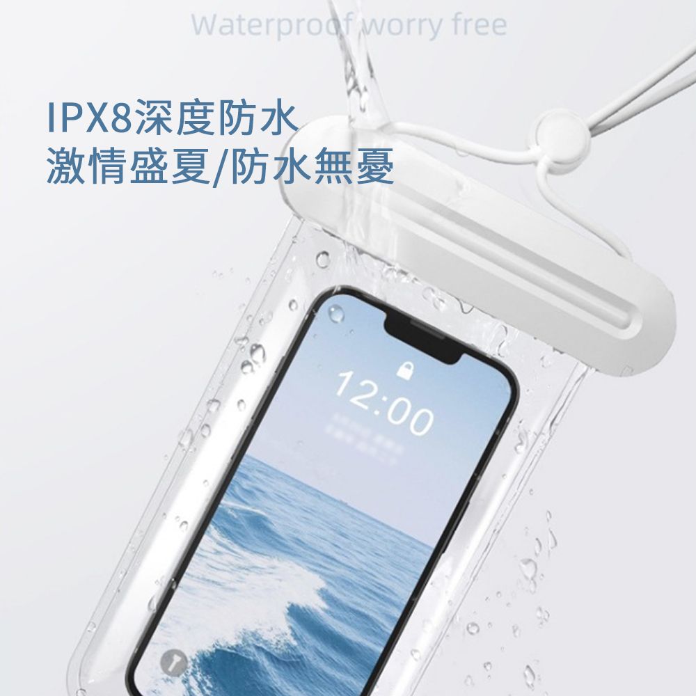 JDTECH 透明觸控手機防水袋 IPX8防水 掛脖手機袋 【7.2吋以下通用 雨天外送/漂流/游泳/潛水手機防水套】