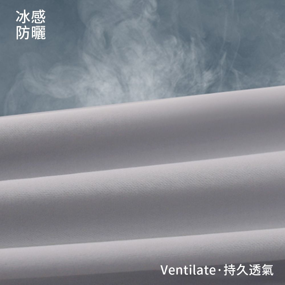  Peul 成人透氣防曬外套 冰絲涼感防曬衣 戶外騎車防曬外套 薄長袖外套 涼感外套 防紫外線 抗UV外套