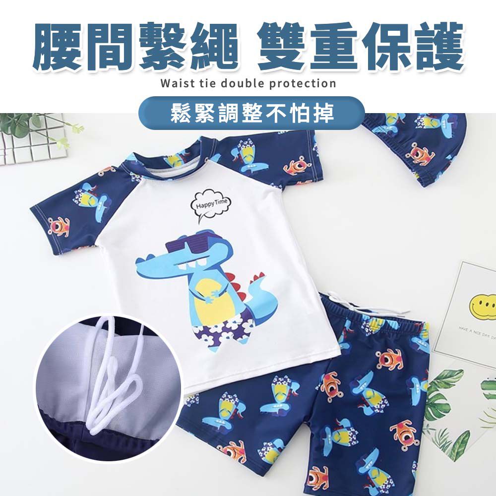 腰間繫繩 雙重保護Waist tie double protection鬆緊調整不怕掉Happy Time) A  Y DA