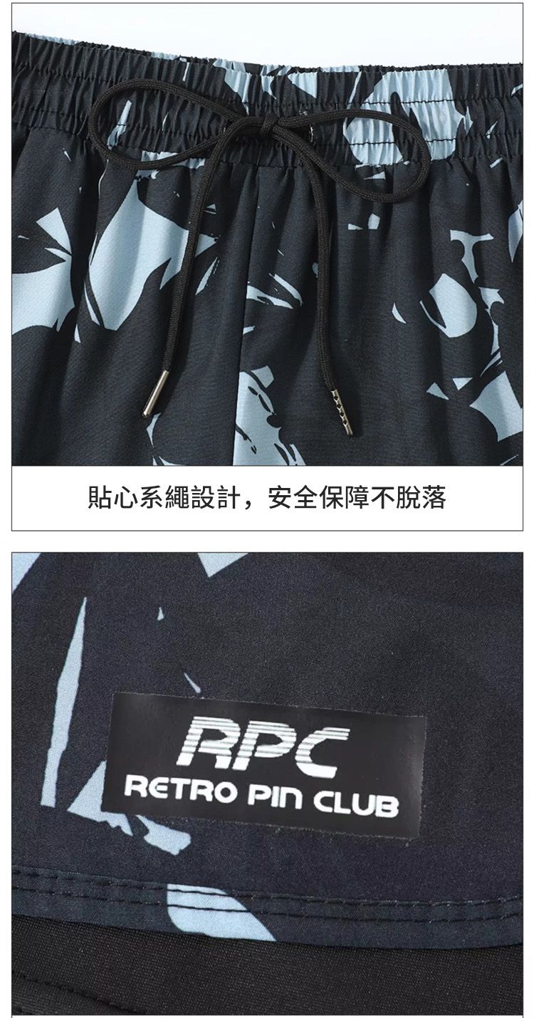 貼心系繩設計,安全保障不脫落RPCRETRO  CLUB
