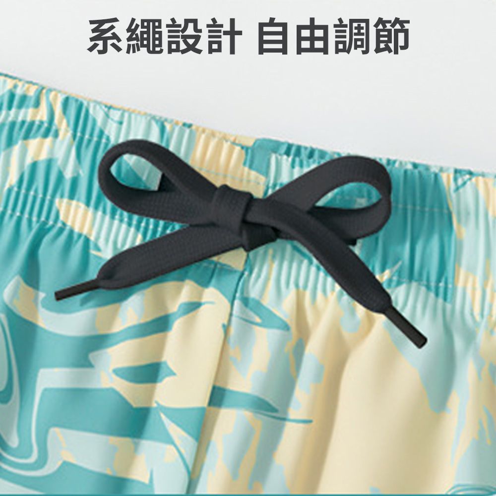 SUNY 雙層寬鬆兩用沙灘游泳褲 防尷尬泳褲 四角泳褲 男生泳褲 五分泳褲 休閒泳褲 海灘褲 平角泳褲 溫泉泳褲