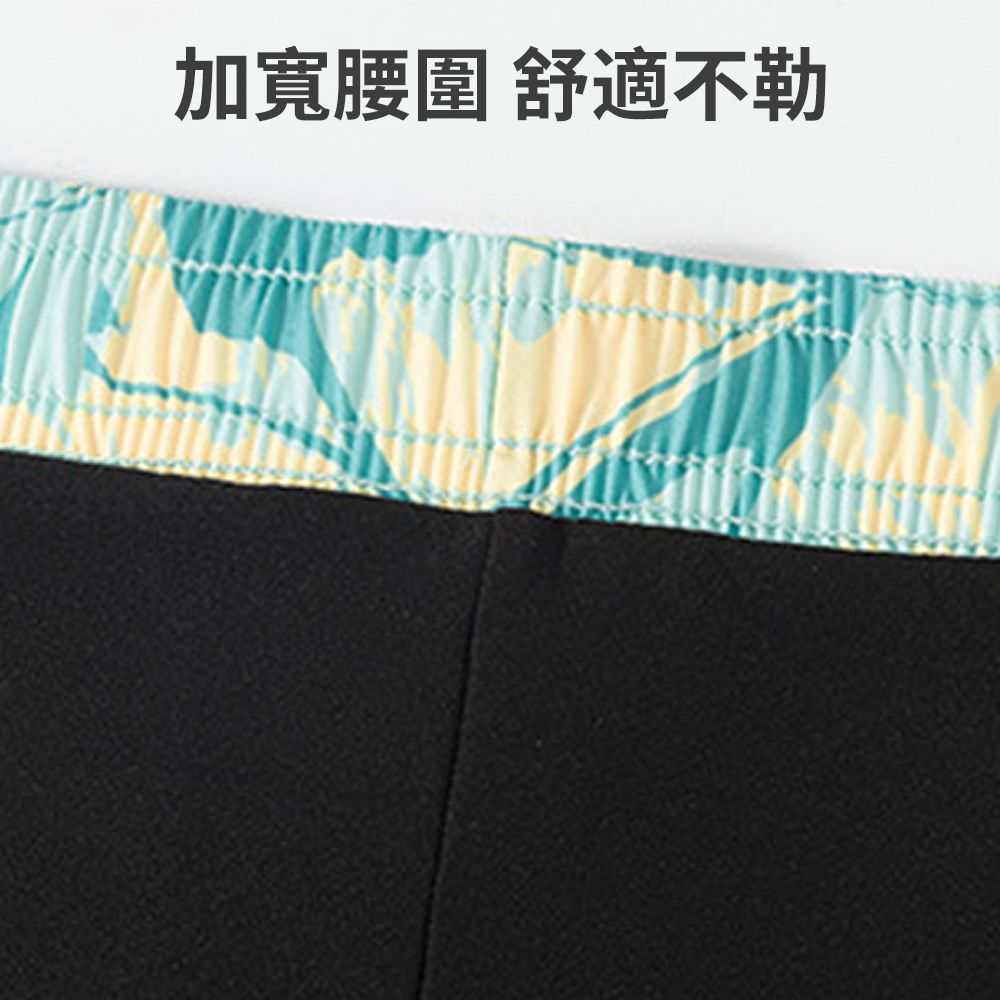 SUNY 雙層寬鬆兩用沙灘游泳褲 防尷尬泳褲 四角泳褲 男生泳褲 五分泳褲 休閒泳褲 海灘褲 平角泳褲 溫泉泳褲