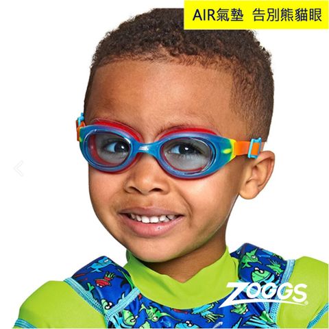 ZOGGS 幼童音速AIR氣墊防霧泳鏡-藍綠色