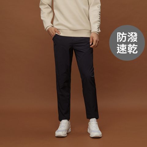 GIORDANO 佐丹奴 男裝防潑水日常機能長褲 All Day Pants系列-39 深藍