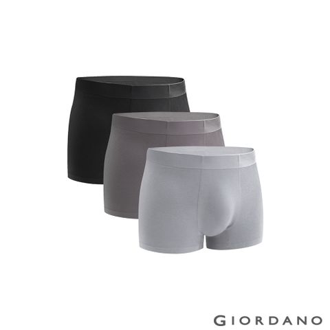 GIORDANO 佐丹奴 男裝莫代爾無縫抗菌平口內褲(三件裝)-01 淺灰/深灰/黑