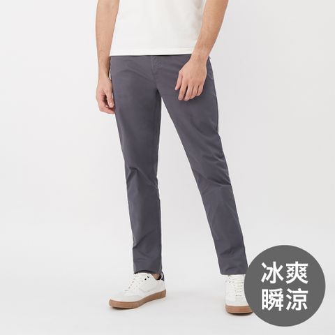 GIORDANO 佐丹奴 男裝彈力錐形冰冰褲-79 藍色