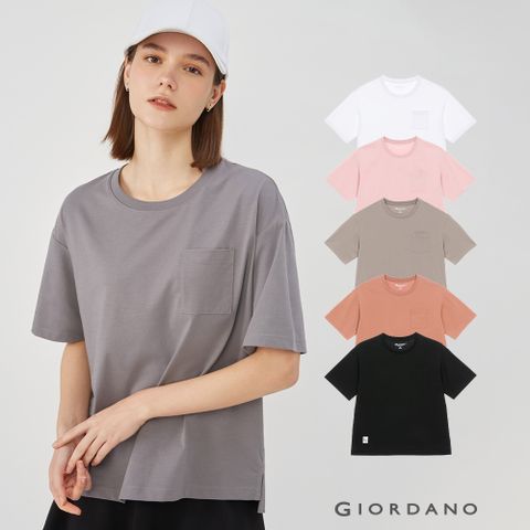 GIORDANO 佐丹奴 女裝SORONA涼感口袋上衣(多色任選)