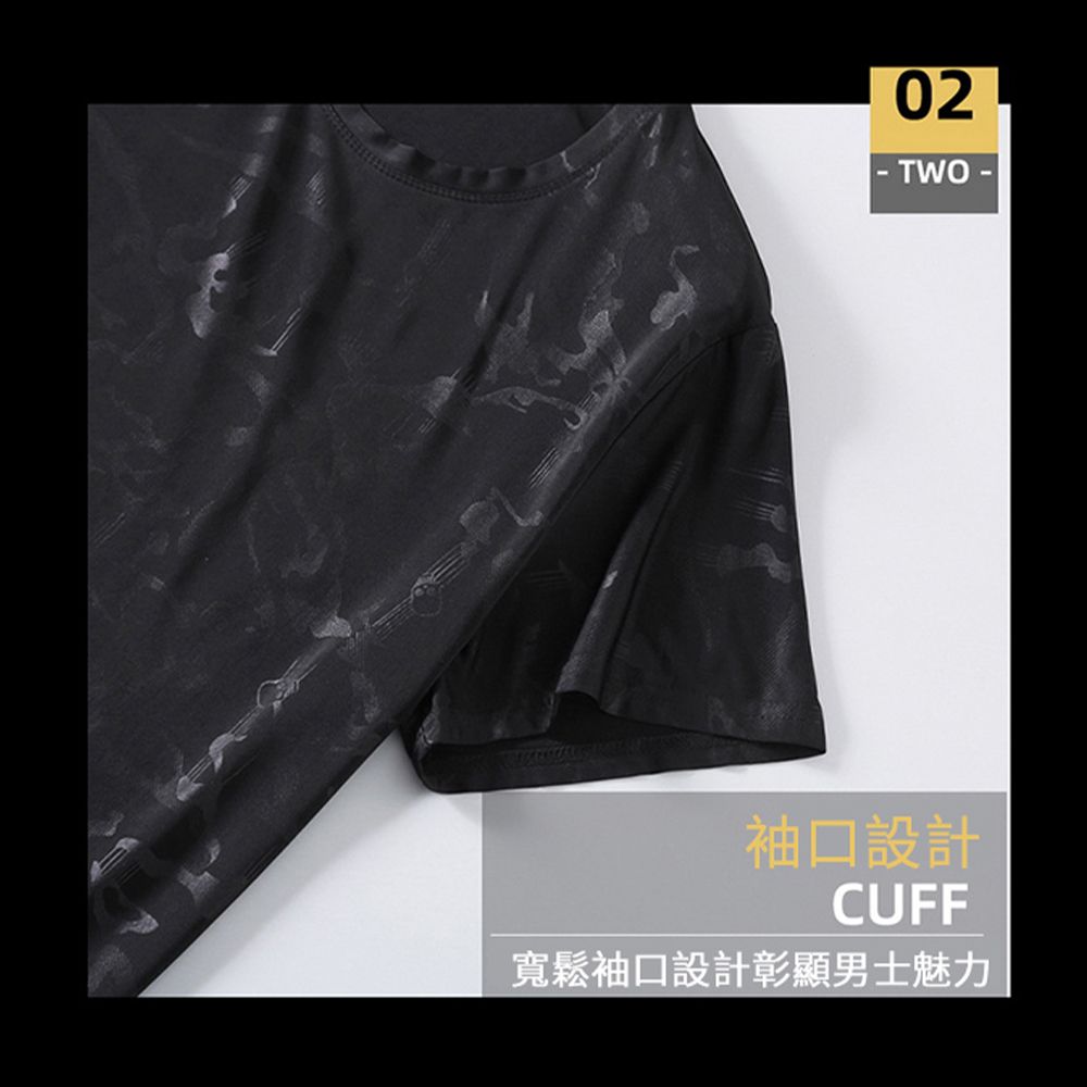 CITY STAR 大尺碼印花冰絲防皺短袖T恤 4XL-11XL