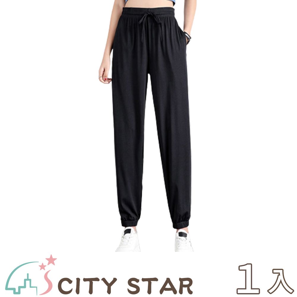 CITY STAR 冰絲寬鬆垂感顯瘦大碼束口褲S-2XL