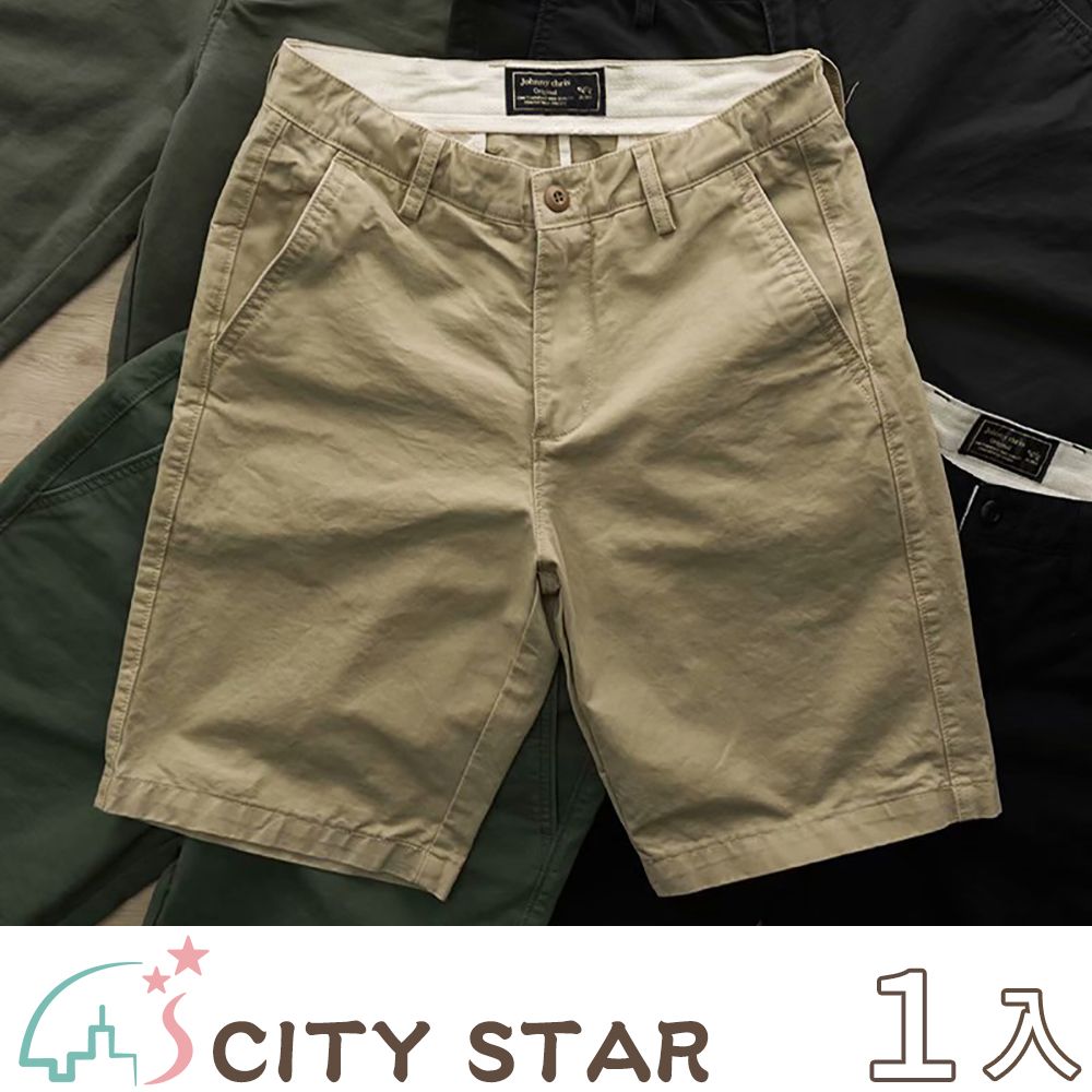 CITY STAR 輕薄修身純色工裝五分短褲S-4XL