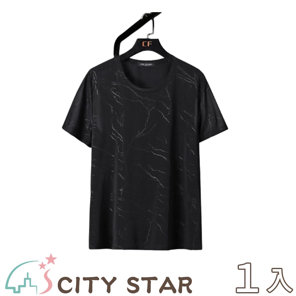 CITY STAR 大尺碼印花冰絲防皺短袖T恤4XL-11XL