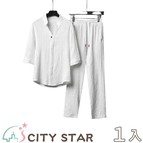 CITY STAR 商務紳士亞麻V領休閒套裝3色M-4XL(七分袖+九分褲)